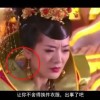 香港6合宝典开奖结果2021年8月